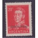 ARGENTINA SERVICIO OFICIAL GJ 705 ESTAMPILLA NUEVA MINT U$ 0,90